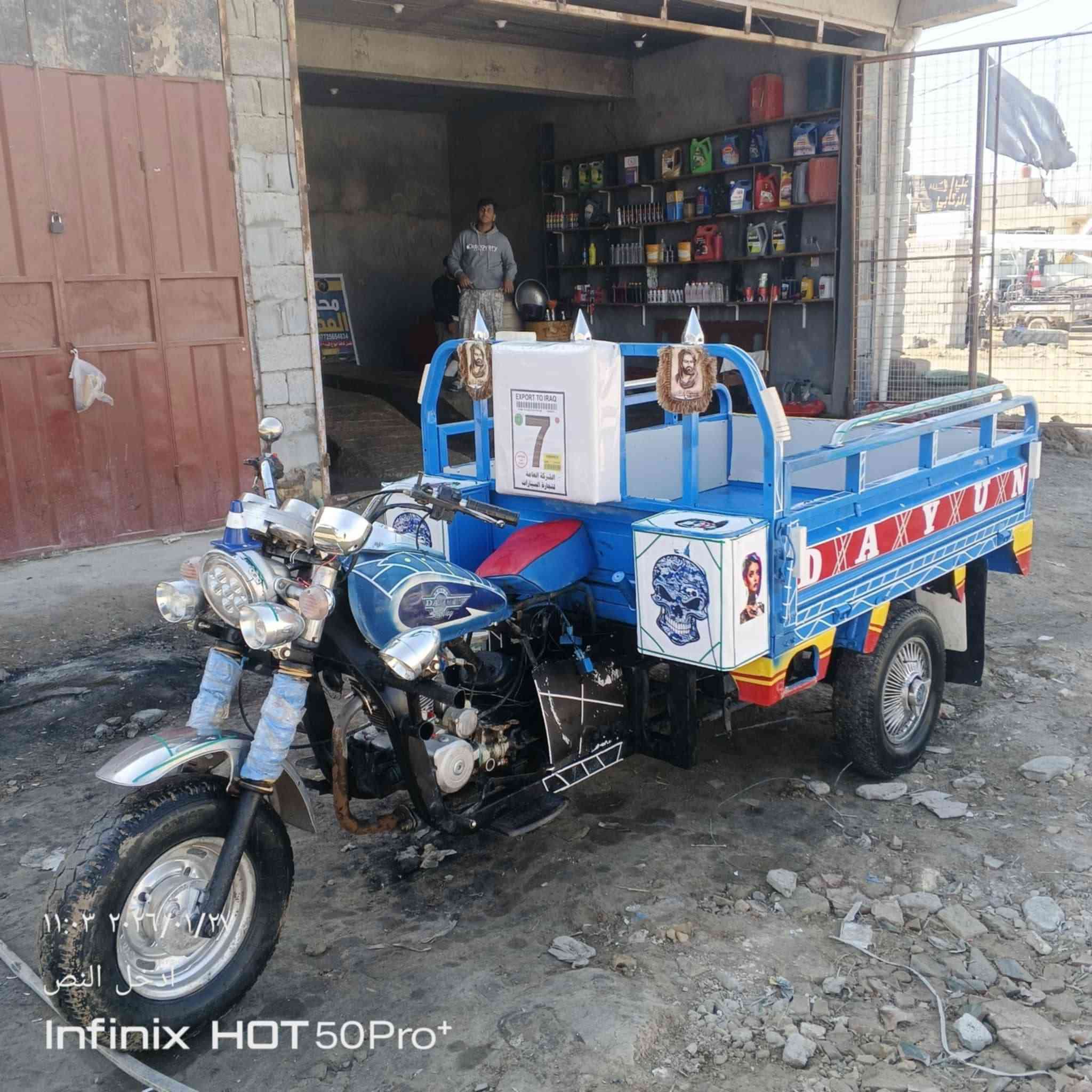 سلام عليكم شباب ستوته البيع موديل 14  ما عوزه شي  مكان الكوت شارع النفط ***********
