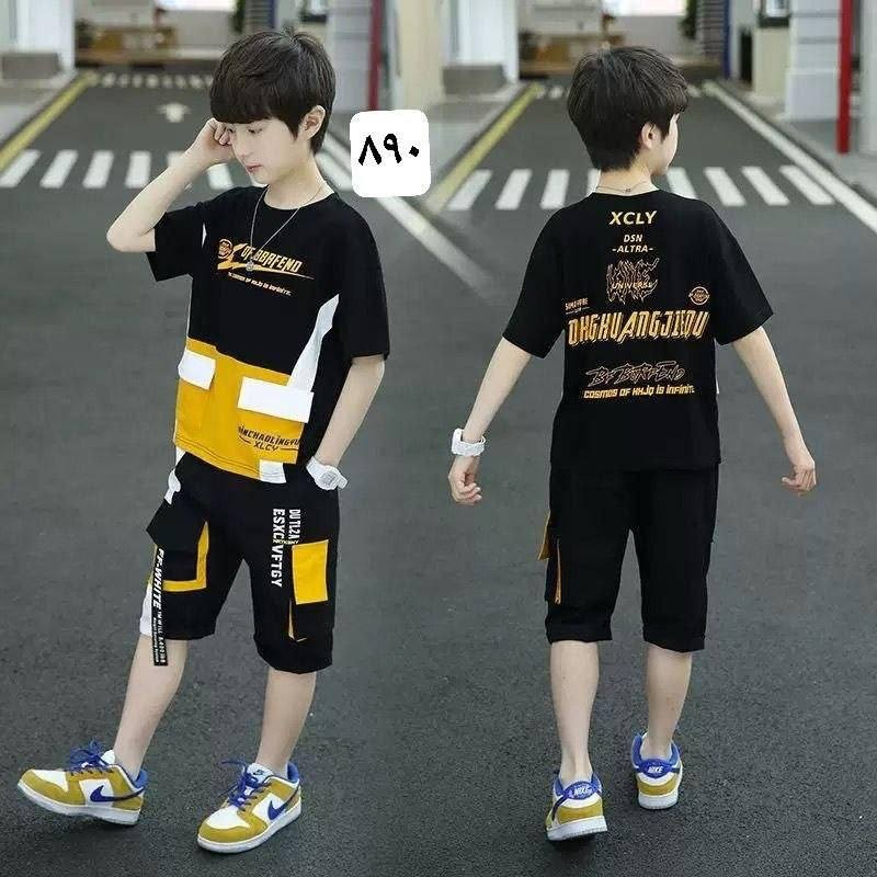 السعر  : 40 الف ((5 قطع))  فقط
القياس : 120//140//150//160//170

يجنن صيفي بارد


**إذا كنت صاحب هذا الإعلان وتريد حذفه لأي سبب، رجاءا أرسل رسالة إلى الدعم الفني**