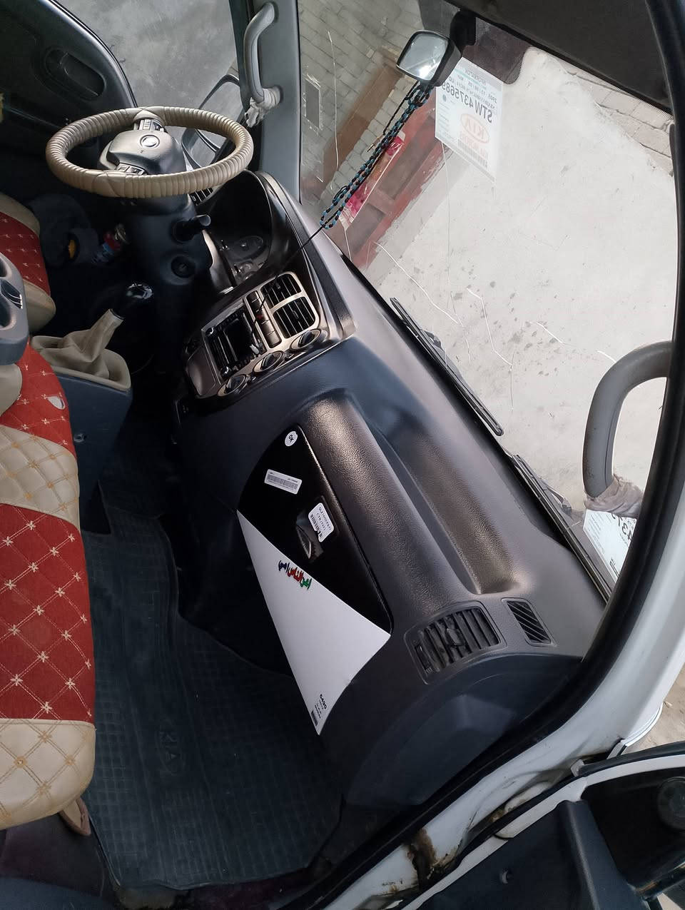 سلام عليكم كيه بنكو للبيع موديل 16مكفول سياره بلاديه مكلف بل نشر هذا رقم راعيه*********** مكان ناصريه
مركز
