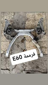 قطع غيار سيارات • البنوك بغداد • توصيل داخل العراق