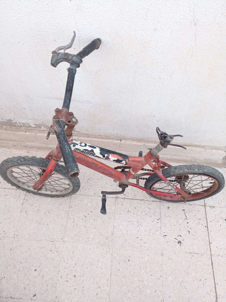 *********** للبيع
