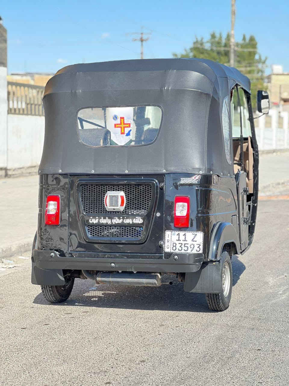 السلام عليكم تكتك موديل ٢٢اللبيع. التكتك بيهة بارد جوا البكلاين وطخة بلغد معمرا اليسرالسعر 9 ملاين او نص العنوان البياع تقاطع درويش الا استفسار الاتصال على الرقم 1 0770262470


**إذا كنت صاحب هذا الإعلان وتريد حذفه لأي سبب، رجاءا أرسل رسالة إلى الدعم الفني**