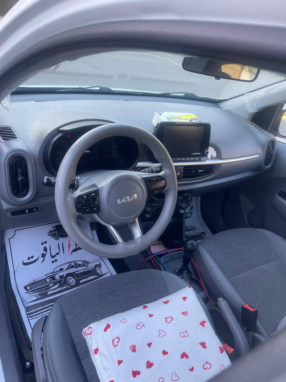 كيا بيكانتو موديل 2022 خليجي ماشية 31 الف كيلو فقط السيارة مكفولة كفالة  عدا طخة بسيطة السيارة جديدة  لون ابيض رقم اربيل سعرها 120ورقة و بيها مجال للشراي ***********واتس اب 

الموقع: بغداد/المنصور
