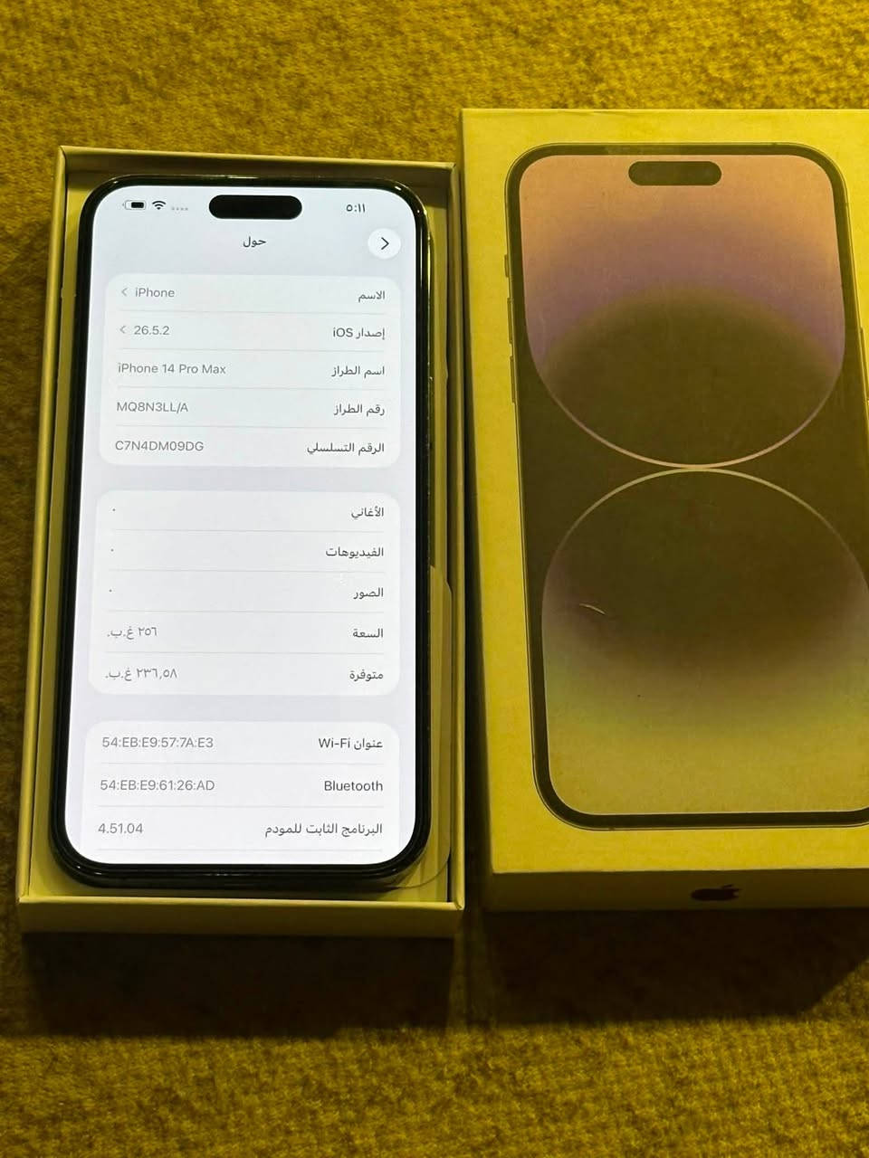 ايفون 14برو ماكس جهاز كفاله فقط مبدل ضهره وضهره مكسور باقي كفاله بطارية 80ذاكراة256 شريحتين سعره 650 رقم ***********
