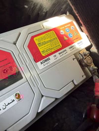 شباب اخوتي لاتشد باتري عادي تره بي مشاكل من موديل 22 الى 25 لازم اي جي...