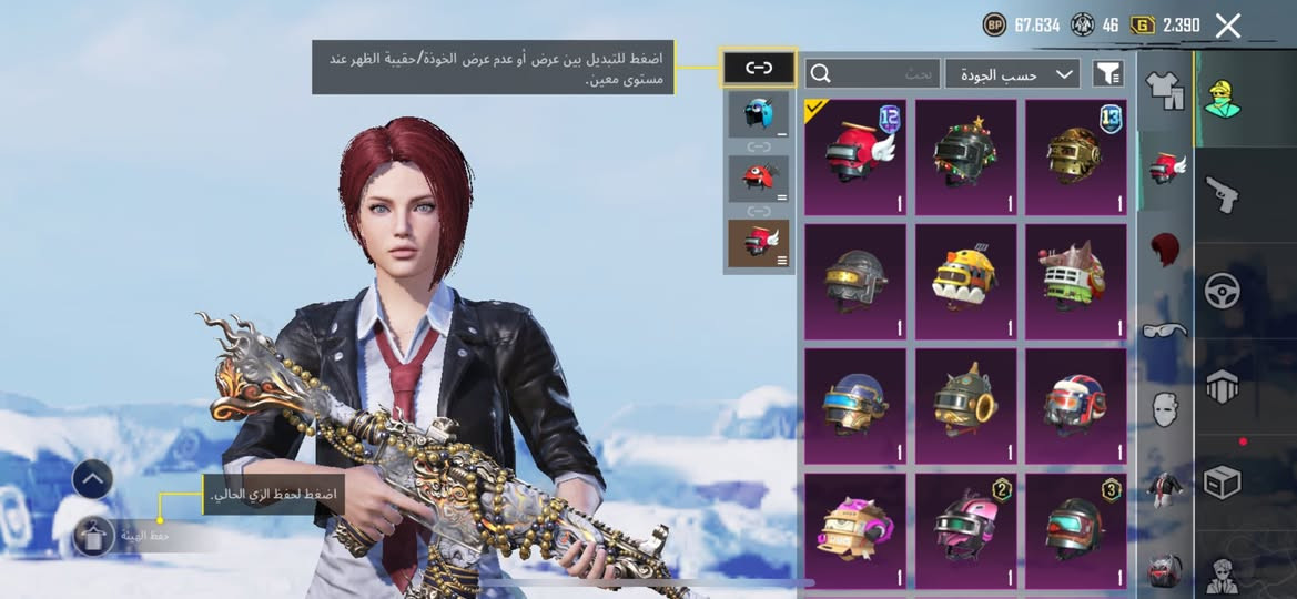 سلام عليكم الحساب عندي هاذه الحساب 
بي مفور كهربائيه لفل6بي مفور ثلجيه
بي يكي ثلجي كيل مسج
بي يوجي ماكس
ام سفن كيل مسج
فيس رابع بي
سلوب خرافي
فرعون لفل 2
بي 4متريل 
اسمه خام اشباط سعر 400بي مجال
مكان بغداد بيع بس وجه الوجه مراسله خاص


**إذا كنت صاحب هذا الإعلان وتريد حذفه لأي سبب، رجاءا أرسل رسالة إلى الدعم الفني**