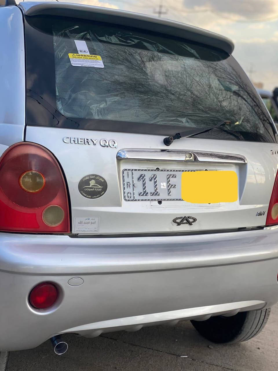 السلام عليكم 
السياره للبيع شيري QQ 
موديل 2010 (گير اوتو)
اقتصادي كلش
بدون ضربه بدون صبغ بدون اي شيء 
گير المحرك شرط 
تبريد ويا سويج ثلج ❄️
التحويل الوكاله شرط سنويه مشروع وطني الرقم دولي ساحبه شرعي ابكركوك
هزه جديد
السياره من الاخير مابيه نقص برغي
ماشيه 72,000
سعره ٣٥ مجال قليل للطيبين 
مكاني كركوك دروازه
الهاتف/ ***********
***********
*********** كركوك, العراق
