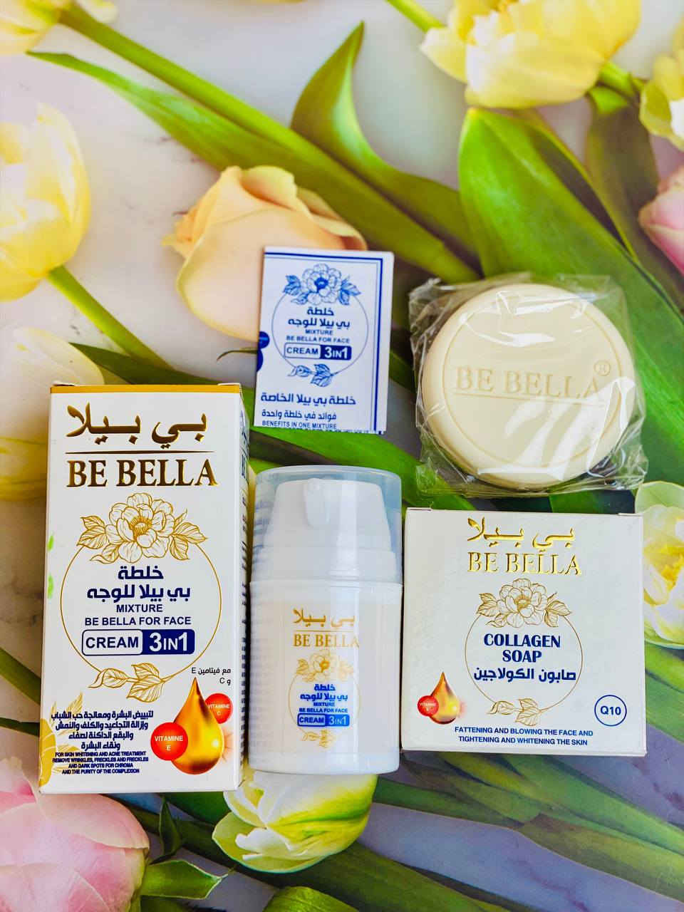 كريم كولاجين بي بيلا💖💖
وصابونة البي بيلا  
🌱مسمن للوجه الضعيف
🌱مفتح للبشرة 
🌱مع فيتامين E _C
🌱يناسب جميع انواع البشرة 
🌱جيد لترميم الجلد ومكافحة التجاعيدوترطيب البشرة 

🌿يحتوي على مكونات عشبية مع الكولاجين مغذية للجلد ويقلل اثر التجاعيد والخطوط الناتج من ترهل البشرة وانهاك خلايا الجلد وايضا يساعد على احياء وتجديد الخلايا السطحية

🌿طريقة الاستعمال:
يوضع كمية مناسبة من الكريم على الوجه والرقبة من التدليك المرن ويفضل الاستعمال صباحا ومساءا

يتوفر خدمة توصيل لجميع المحافظات العراق 🇮🇶


**إذا كنت صاحب هذا الإعلان وتريد حذفه لأي سبب، رجاءا أرسل رسالة إلى الدعم الفني**
