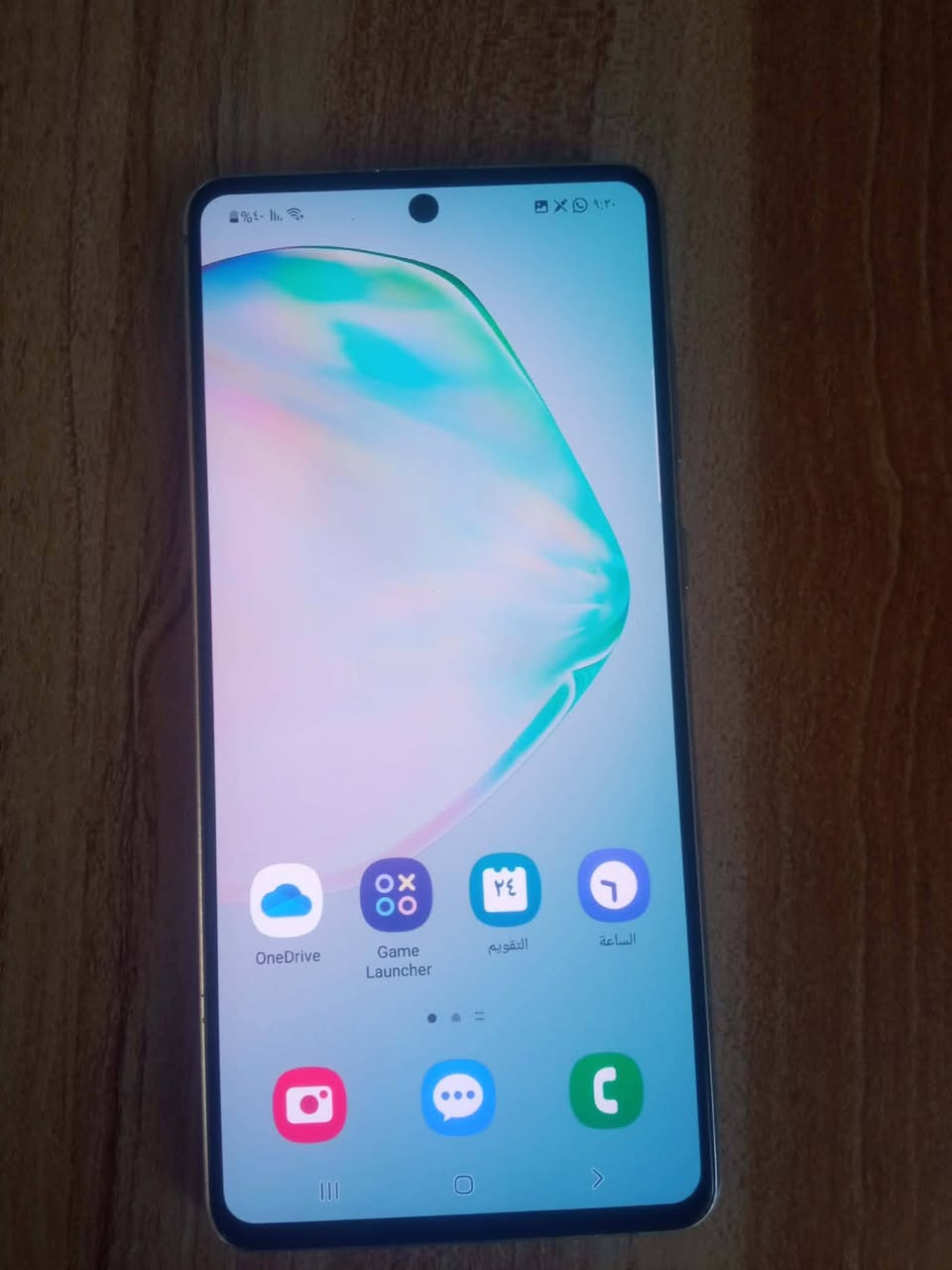 كلكسي نوت10 لايت ذاكرة 128 جهاز نضيف بلادي هوة والقلم غني عن تعريف للبيع اومراوس ايفون 12برو ماكس عنوان بغداد الدورة
السعر 185
***********
