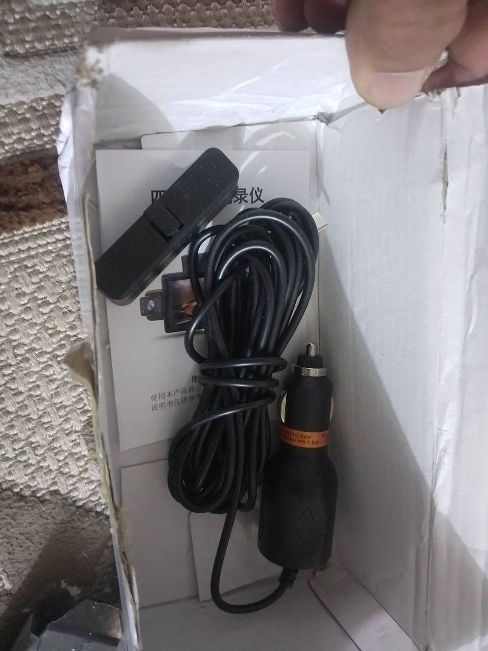 داشكام للبيع ب25 الف جديدة


**إذا كنت صاحب هذا الإعلان وتريد حذفه لأي سبب، رجاءا أرسل رسالة إلى الدعم الفني**