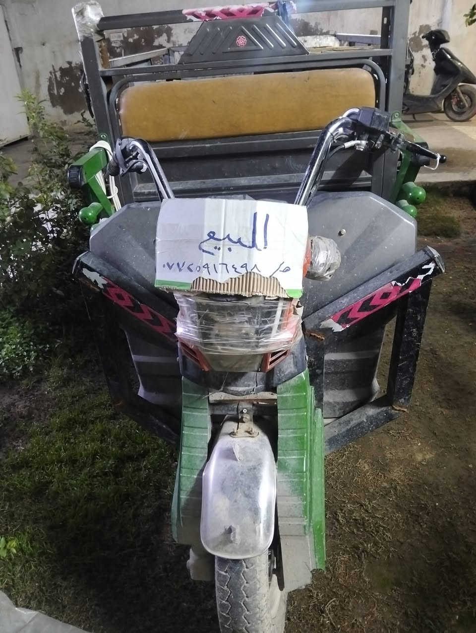 السلام عليكم ستوتة شحن للبيع عدد البطاريات ستة خير من الله تايرات جداد  هاتف ***********
