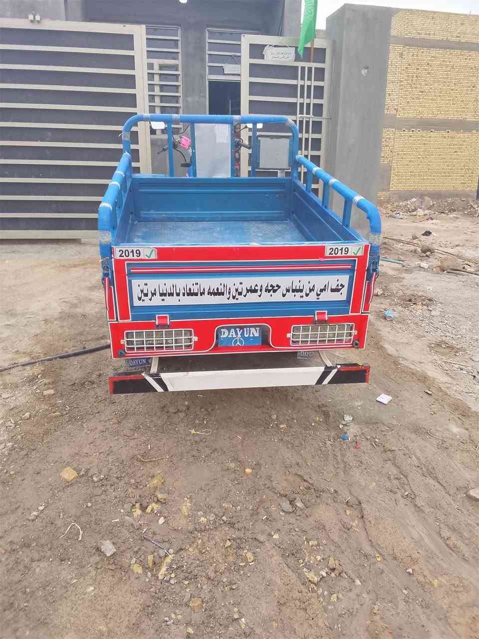 ستوته 19 نظيفه للبيع اوراق  ***********
