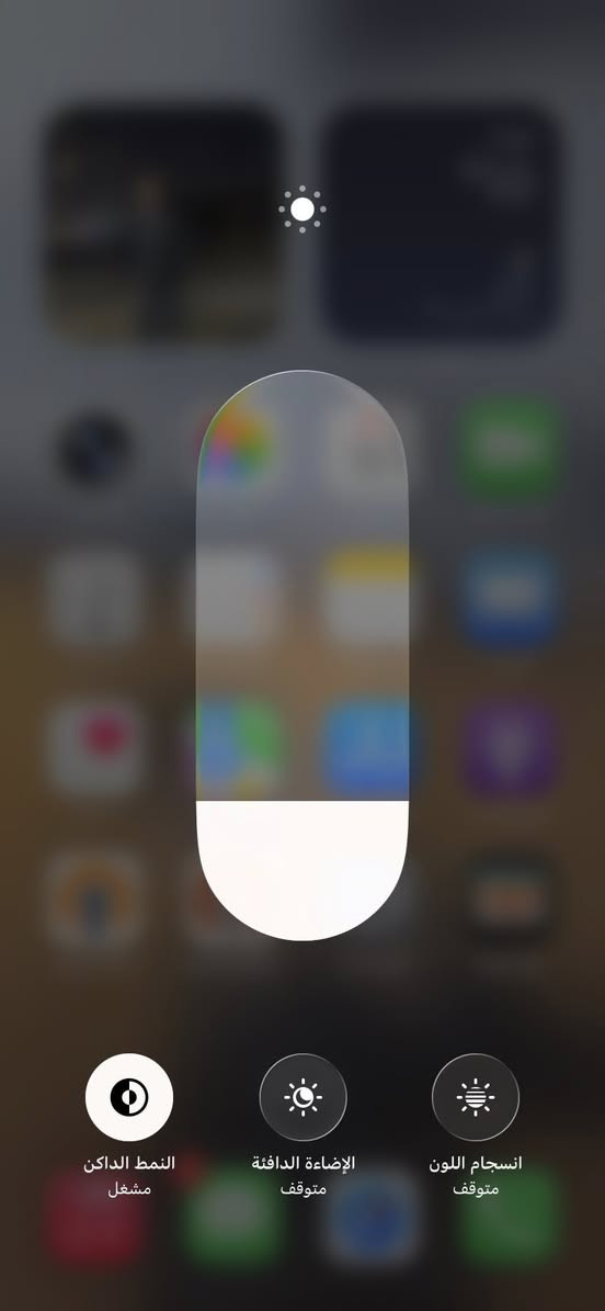 11عادي شاشه الاصلي  ذاكرته 128فيس ايدي واكف بطارية ٨٠سعر180توصيل ماعندي مكان بغداد الامين الثاني واتساب***********
