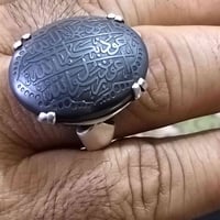 خاتم • فضة • قياس ٢٤