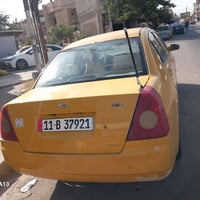 شيري اي ٥ • ٢٠١١ • رقم انكليزي