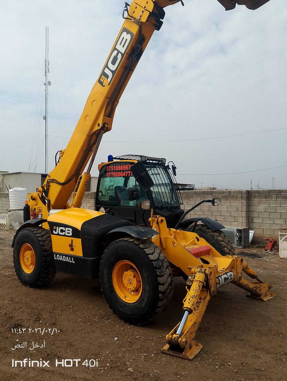 سلام عليكم جي سي بي سلايت للبيع موديل 2005 بسمي رقم سليمانيه هزه وفحص وسنويه جديد  شرط تحويل محرك وكير واكسن ومضغه بشرط اي نقص مابي سعره 280وبي مجال مكاني موصل 
***********////***********
