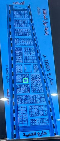 ٢٠٠م • بصف الركن • خدمات كاملة