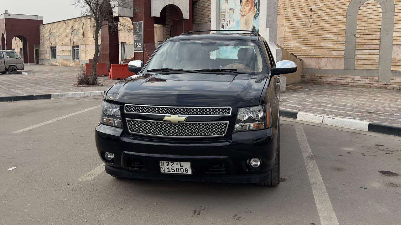 تاهو 2009 
خليجي كفاله عامه 
رقم أربيل 
فول موصفات 
مكينه كير كفاله 
*********** 
البصره القرنه 
السعر 215 القرنة, البصرة
