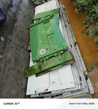 أجناب • ٨٠سم • ناحية كنعان ديالى