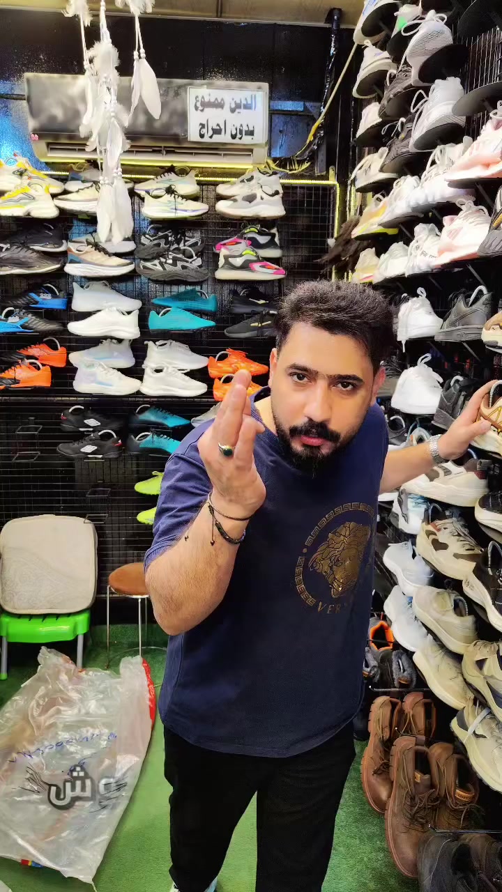 كل يوم نطك جديد والعرض مستمر يمي وتدللون 3ازواج ب25الف فقط متواجدين بلمحل يوميا من الساعة 4 العصر لحد 11 بليل العنوان العماره الأسكان جهة حي ثوره عكوش اللأحذية الباله الأوربيه ***********
