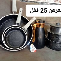 كلمن • للبيع