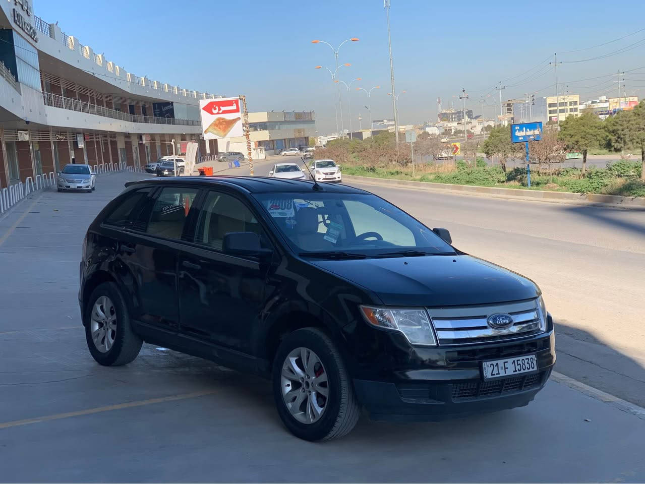 فۆرت ئدیج ٢٠٠٨
حیزام بۆیاغ لۆ جوانی
چوارتایەو ویلی نوی 
رەقەم سەنەوی نوییە 
ناوزەرد تۆماتیک شاشە
فولی بێ پانۆراما
*********** أربيل, العراق
