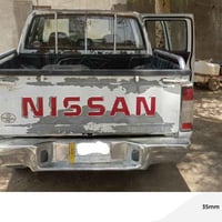 نيسان دبل • كوت • ٢٠٠٩