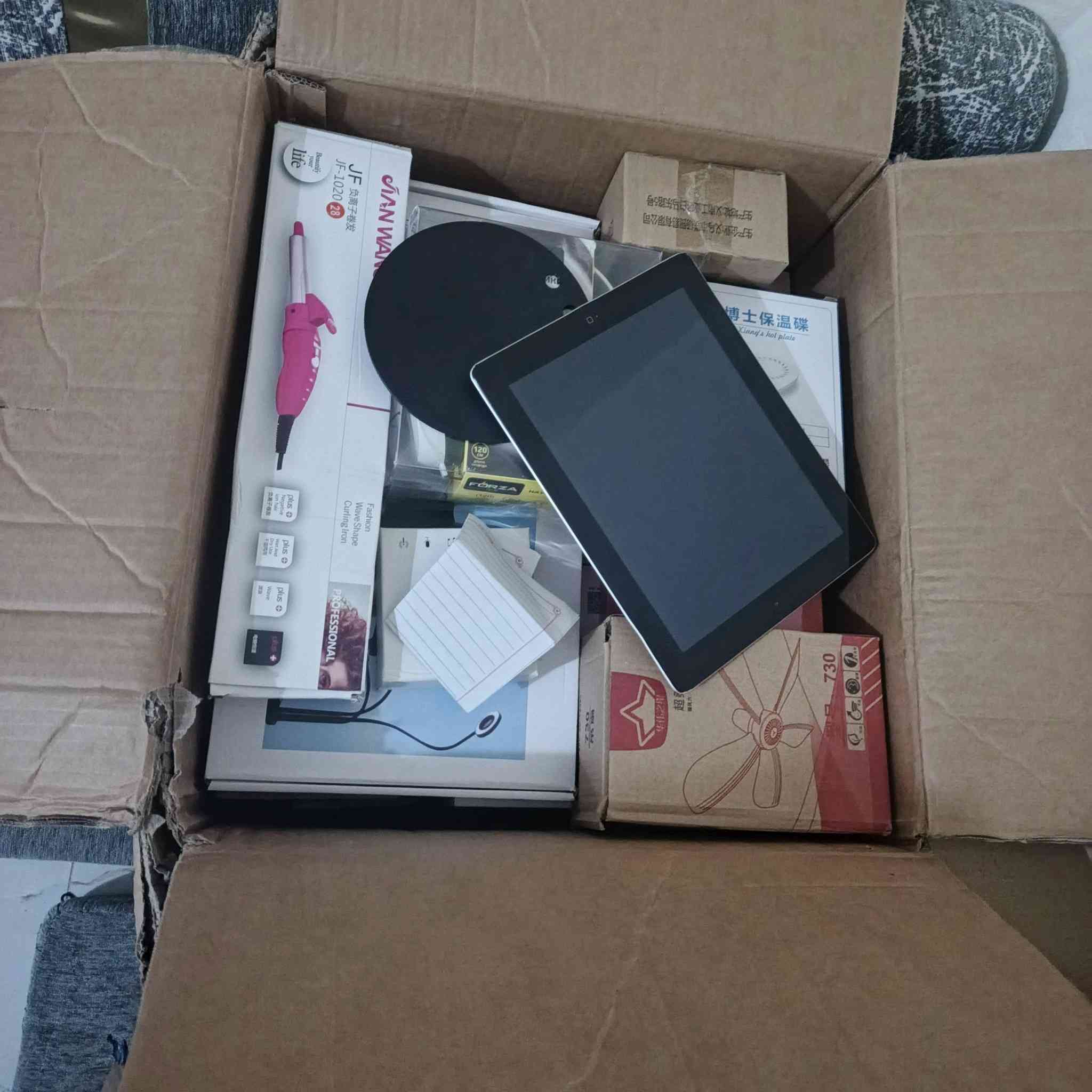 كارتونتين للبيع ب150 كارتونه ب75 كل كارتونه بيه 25 قطعه كترونيه


**إذا كنت صاحب هذا الإعلان وتريد حذفه لأي سبب، رجاءا أرسل رسالة إلى الدعم الفني**