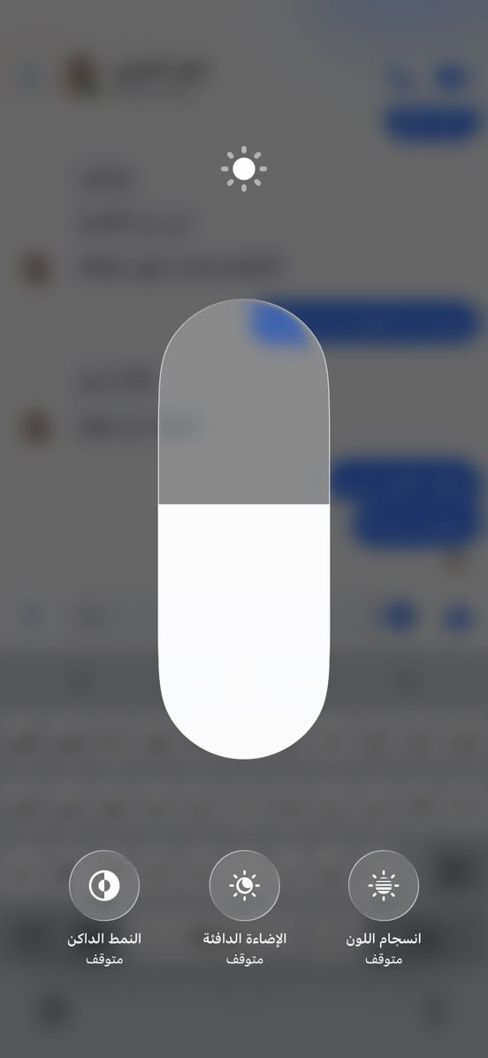 مرأوس ب انفنكس جيتي عشرين نضيف
ايفون ١١عادي نضافة ٩٠ب /١٠٠
ذاكرة ١٢٨
بطارية ٧٧طالع بيهة مسج
جهاز نضيف وحلو مكاني كربلاء أمن الداخلي 
رقمي ***********
