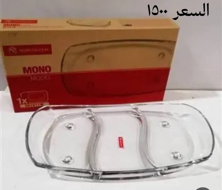 مجمع الفلاحية للتنزيلات 
العنوان محافظة واسط منطقة الفلاحية شارع المركز يتوفر خدمه توصيل داخل الكوت وجميع المحافظات


**إذا كنت صاحب هذا الإعلان وتريد حذفه لأي سبب، رجاءا أرسل رسالة إلى الدعم الفني**