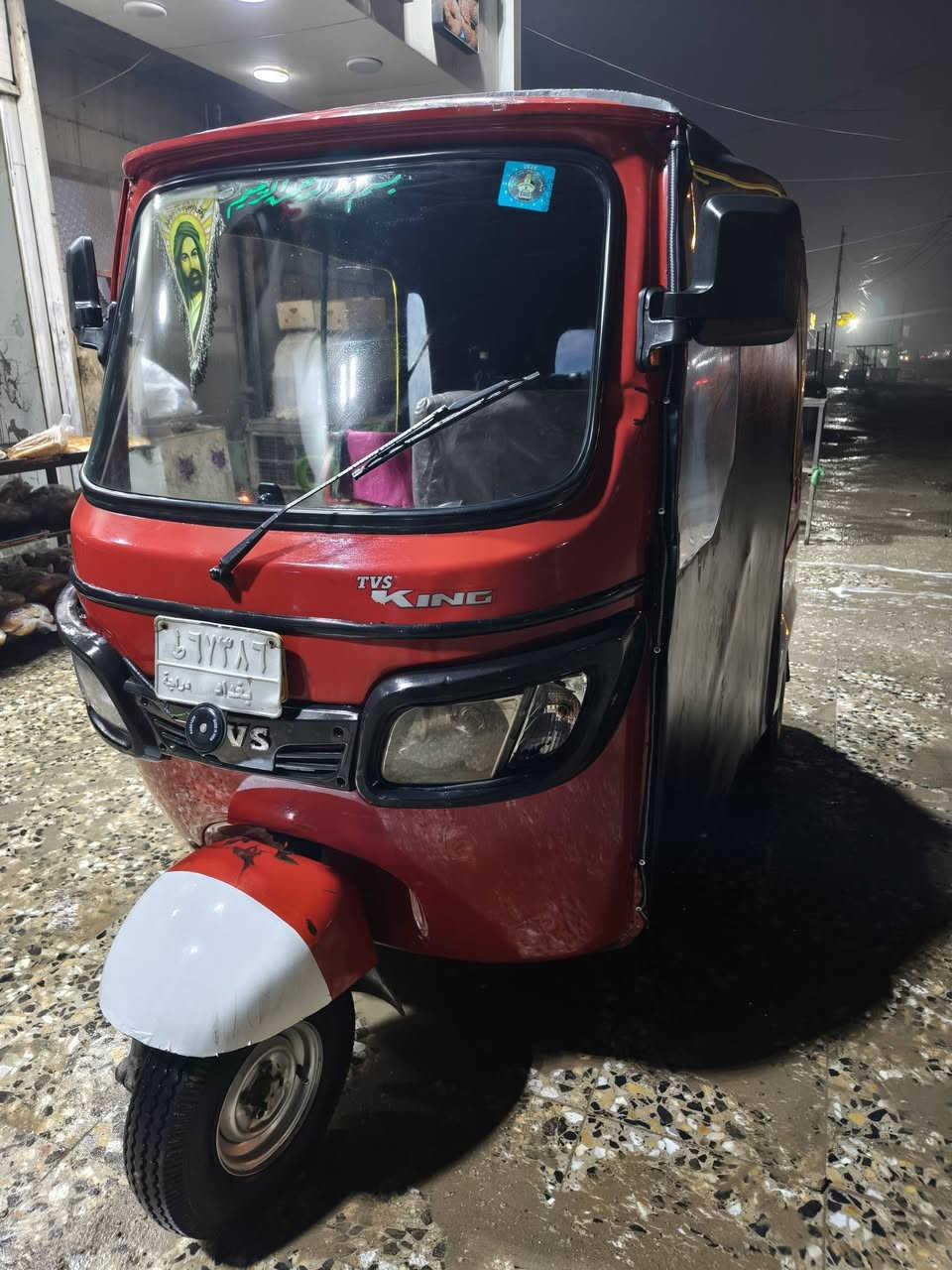 تكتك للبيع رقم وسنويه موديل 18
السعر 4200
***********
