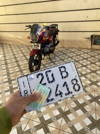 بوكسر 21 • مكاني • بعقوبه تقاطع القدس