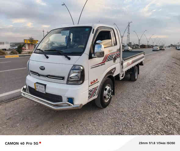 كيا فحل للبيع ٢٠٢٢ رقم بغداد سياره جديده مكفوله كير محرك شاصي مكفول السعر ١٧٠ العنوان بغداد الطارميه الهاتف ***********
***********
