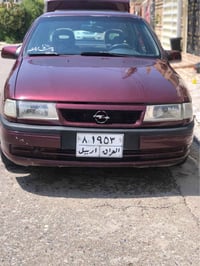 أوبل • أربيل • سيارة