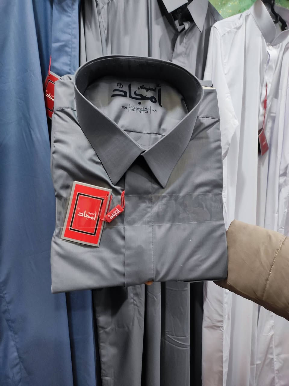 توفر دشاديش رجالي جديد صيفي ابيض كلاسك .والوان رسمي قطري دبل ياخه القماش تيوبا قطن السعر 14 الف فقط كافه القياسات العنوان الحقلانية شارع شبكة اسيا التواجد من ال3 عصر الى 11 ليل


**إذا كنت صاحب هذا الإعلان وتريد حذفه لأي سبب، رجاءا أرسل رسالة إلى الدعم الفني**