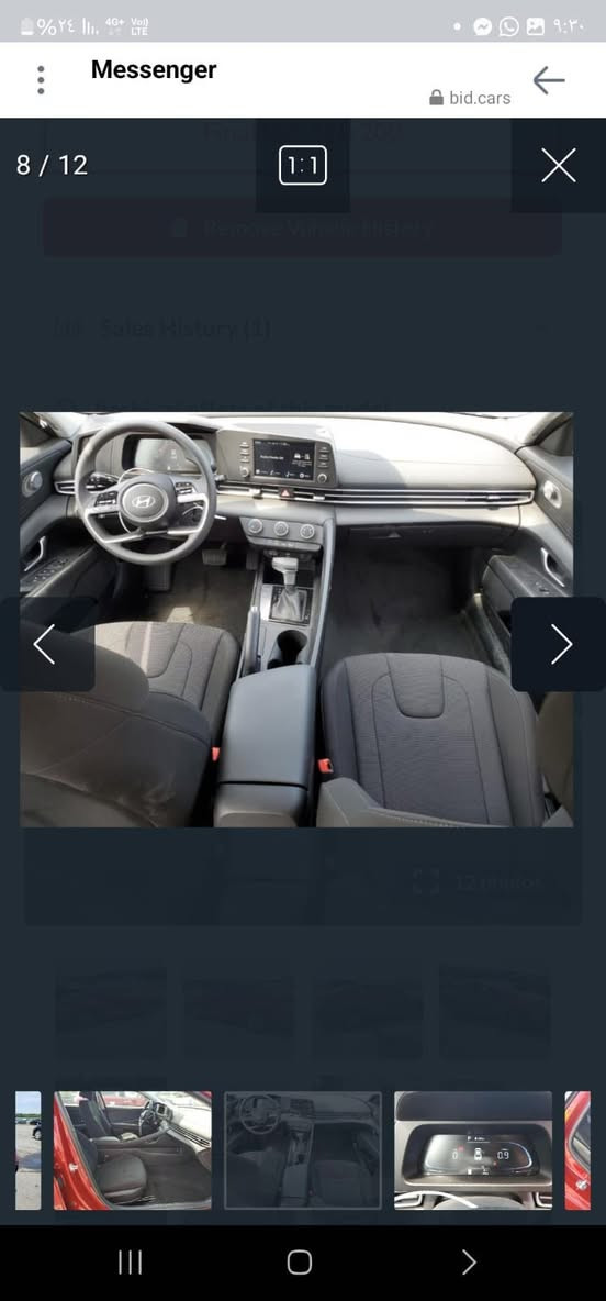 السلام عليكم النترا ٢٤ بغداد بأسمي  نص فول السياره إطفاء ذاتي ٣ انضمه قياده رادار امامي خلفي وجانبي  حادثه موضح بالصور ماشيه 16 عنوان الدوره ***********
