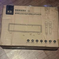 مضخم صوت • 200 واط • بوكس تي في مدمج