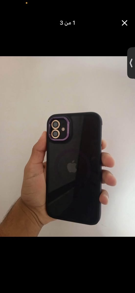 سلام عليكم ايفون ١١لبيع ذاكره ١٢٨تلفون ع وضع الشركه بطاريه ٧٢لا مفتوح ولا شي تلفون سعر ٢٤٥وبي مجال قليل حك الجيه  مكاني بابل رقم ***********
