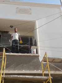 كادر لبخ درجه اولى 07775750285