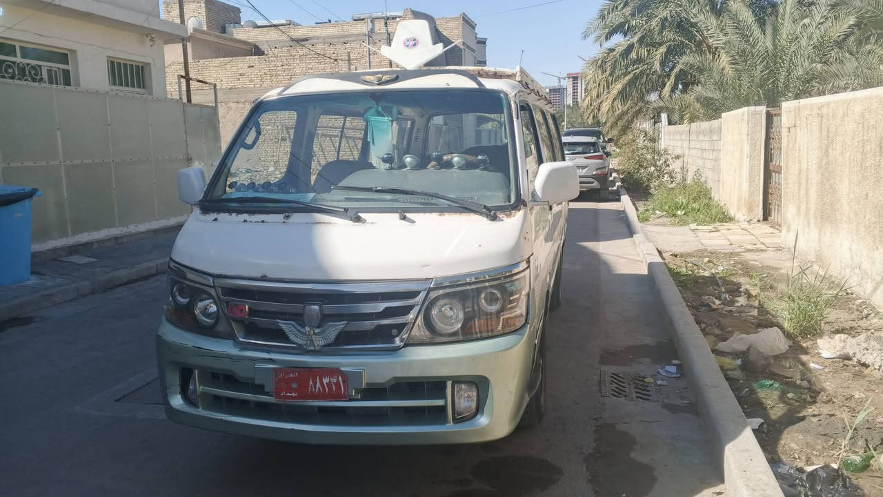 سلام عليكم جنبي 2007 للبيع سيارة علية غرامات جاهزة ابيع هية غرماتهة بيهة شعار بتكمة رايدة 28 بية حك جية ***********0 بي وتساب


**إذا كنت صاحب هذا الإعلان وتريد حذفه لأي سبب، رجاءا أرسل رسالة إلى الدعم الفني**