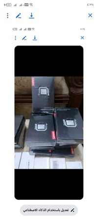 كمية متوفرة • كبس شركة • كل الموديلات