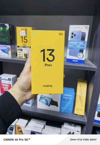 توفرت عدنة جميع انواع الموبايلات 
النعمانية شارع ٦٠ قرب جامع ابراهيم الخليل 
لطلب اي موبايل مراسلة الصفحة او الاتصال ***********
