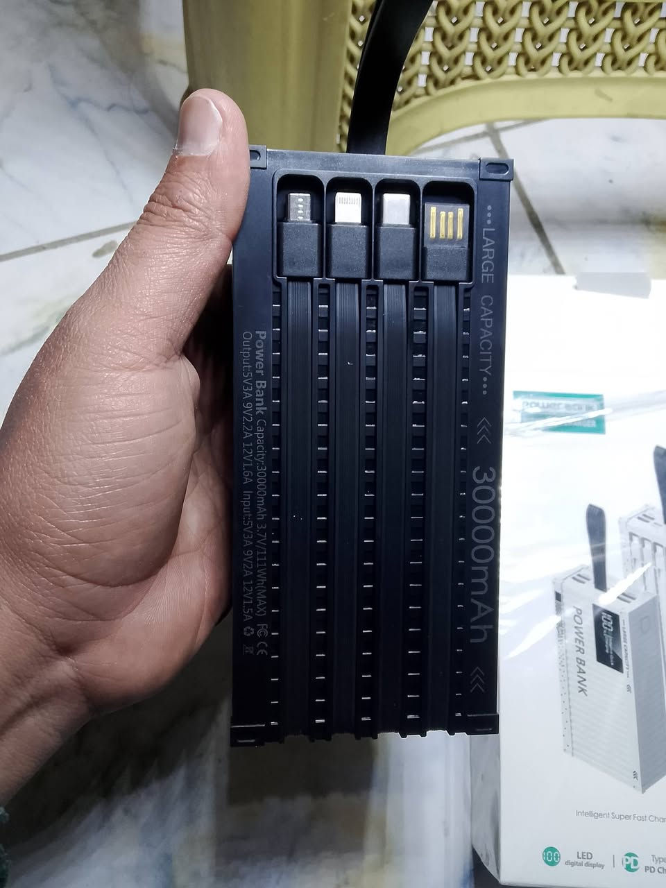 السلام عليكم باور سعد 30000 من الامبير 120 واط شحن سريع حيل يشحن الموبايل ست مرات الى ثمانيه سعر 25 قفل عنوان بغداد ام الكبر***********
