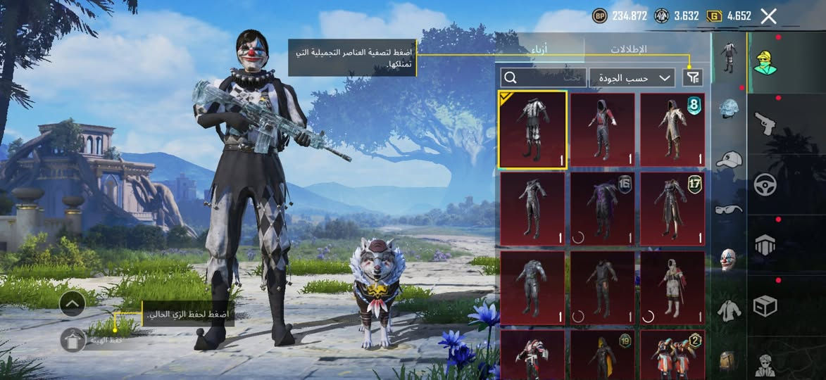 #حساب_ببجي_مستوى_80
اسلحة تطوير 21 سلاح 

كيل مسج 11 سلاح 

كونكر 3 اطارات

للبيع السعر 150 الف 

ربط يتحول على رقمك وايميلك ربط نضيف


**إذا كنت صاحب هذا الإعلان وتريد حذفه لأي سبب، رجاءا أرسل رسالة إلى الدعم الفني**