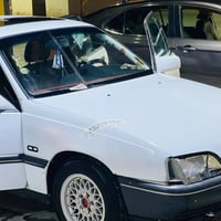 اوميكه • نضيفه • القياره العوسجه