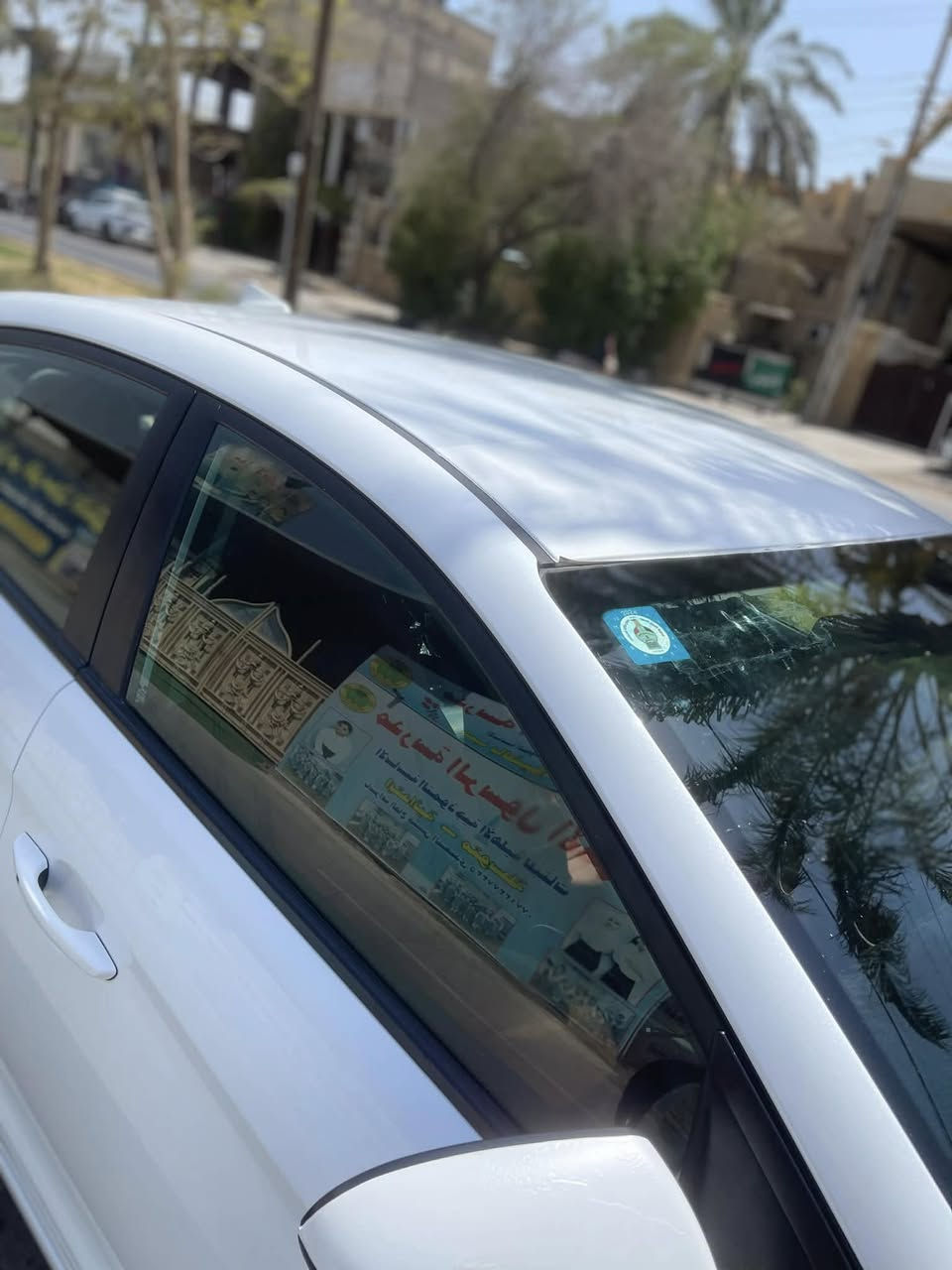 السلام عليكم
النترا 2017 وارد امريكي فول عدا الفتحة ماشية 102 الف رقم بغداد الدولي باسمي ...
السيارة بدون حادث بدون ايرباك بس جايه بيها 4 قطع صبغ اثر شخوط + بيها مكانات تكشير معروفة بالوارد الصدفي ومغلف القمارة فابلون شي مرتب ... 
السيارة بصمة و نقطة عمياء وتدفئة كشنات وتبريد شاشة وهواي مواصفات .. 
صدر نص عمر
السيارة معروضة ب 119 وبيها مجال ان شاء الله 
المكان بغداد - البنوك
***********
