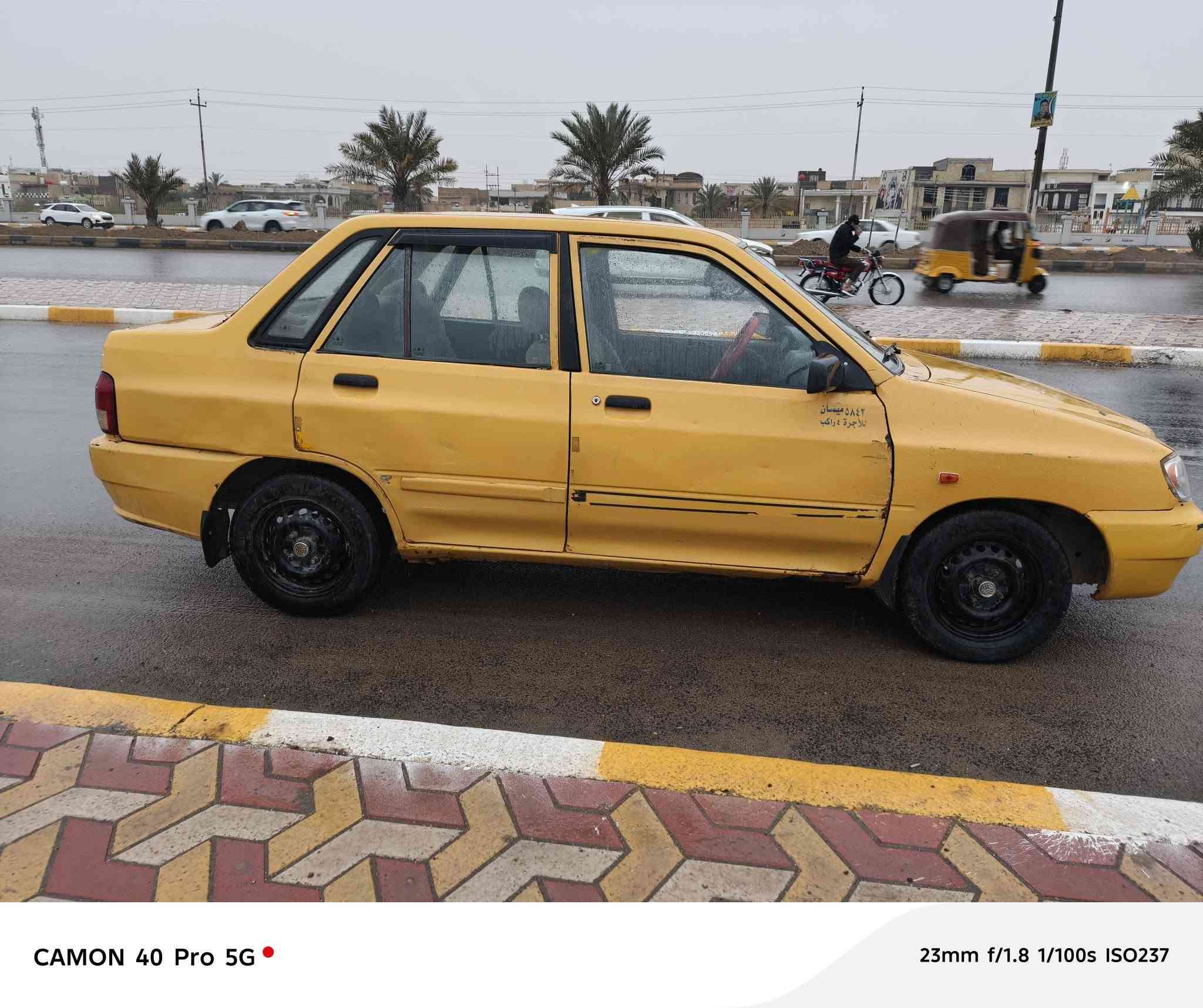 سلام علبكم م12 رقم ميسان جاهزه ينويه نافذه بل 2022 مصفره بيهه بركيت اليمن طاك بعده عله وظعه كبر ومكينه مكفولات تحويل مباشر  ميسان نهاوند سعر 14 اقره قبلا تخابر ***********
