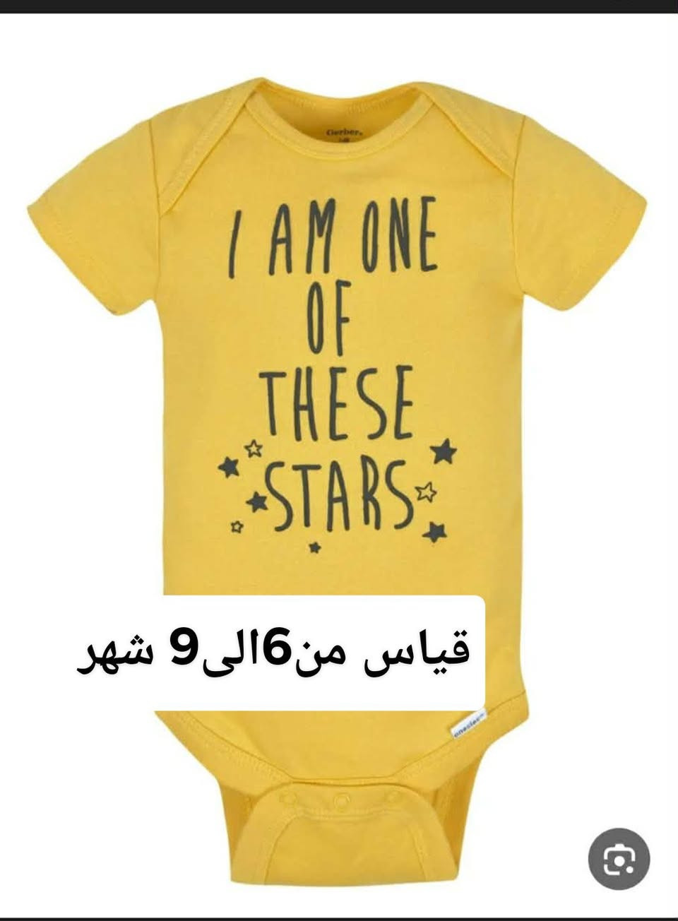 اوفرات شي ان القطعه ب ٣ قطعتين ب ٥


**إذا كنت صاحب هذا الإعلان وتريد حذفه لأي سبب، رجاءا أرسل رسالة إلى الدعم الفني**