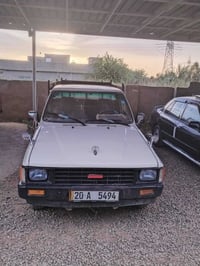 بيكم للبيع استفسار ع 07804864005