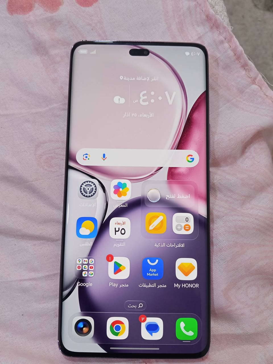 هونر X9c  جهاز جديد ونضيف بس  شاشة مبدلها واصليه وبضمان مامستخدمه بس شهر واحد شاحنة وكارتونه ويا سعر 300 بي مجال جد بسيط مكاني نجف رقم تلفوني ***********
